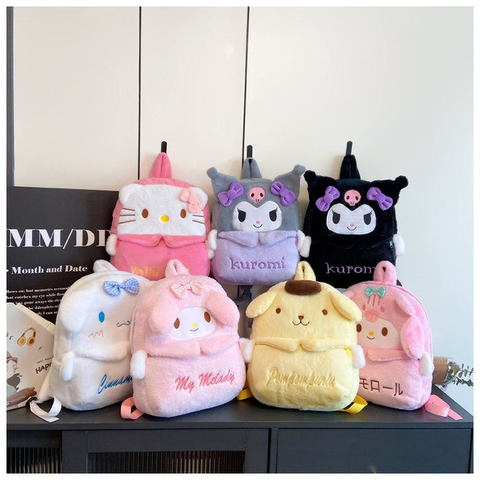 Wholesale Cartoon Cute Large Capacity Plush Backpack JDC-BP-ZeZ001