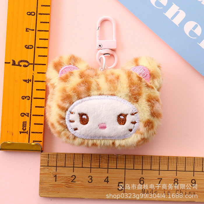 Wholesale 5 PCS Cute big-eared animal leopard print cat keychains