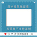 dxx-img:59b4ad5bae19cce91a623d9f9ad470a2,JDC-WT-6033907905566-M1,JDC-WT-6033907905571-M1,JDC-WT-6033907905562-M1,JDC-WT-6033907905563-M1,JDC-WT-6033907905564-M1,JDC-WT-6033907905565-M1,JDC-WT-6033907905567-M1,JDC-WT-6033907905568-M1,JDC-WT-6033907905569-M1,JDC-WT-6033907905570-M1