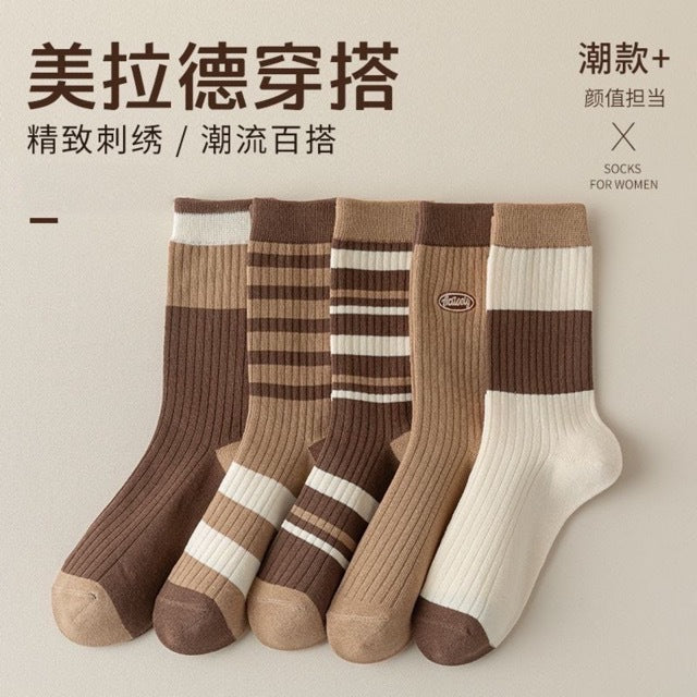 Wholesale Socks Children's Maillard Color Series Mid Tube Socks Versatile Pile Socks College Style Brown Series Long Socks JDC-SK-JiaMu004