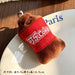 dxx-img:1672eebd06b8cb2d8a87443ddb0492ec,JDC-KC-6124427264176-M1