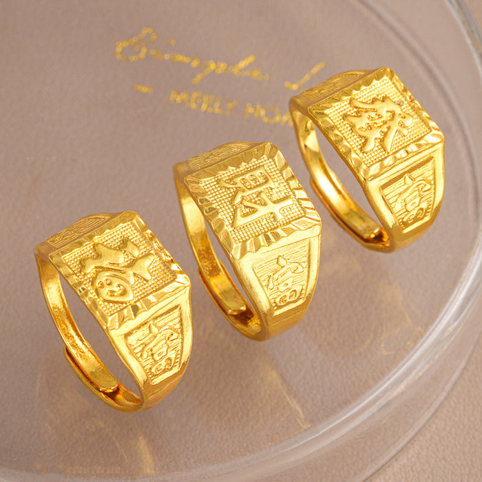 Wholesale sand gold ring rich fortune open ring fashion adjustable ring