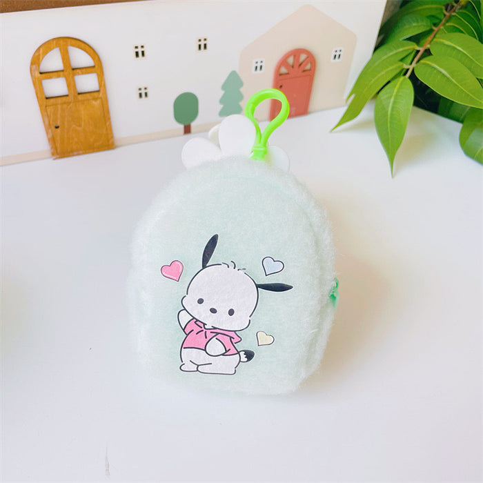 Wholesale Plush Coin Purse Keychain JDC-KC-CXR001