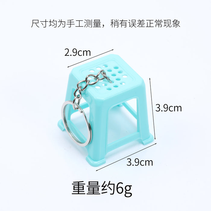 Wholesale ABS Plastic Stool Bag Charm Modern Minimalist Design Trendy Everyday Keychain Accessory MOQ≥5