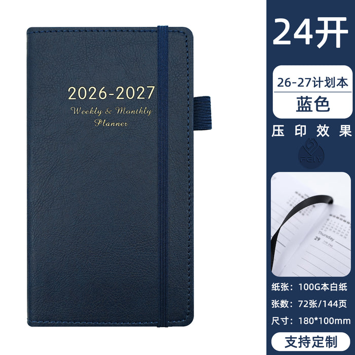 dxx-img:47e0570a3d5ff62afaa974522704b5d8,JDC-NB-6167404682867-M1