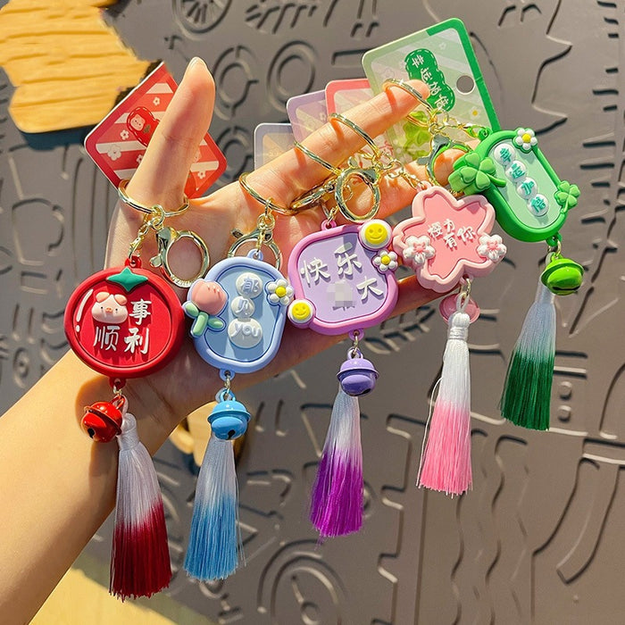 Wholesale Creative keychain pendant, exquisite car keychain, backpack decoration