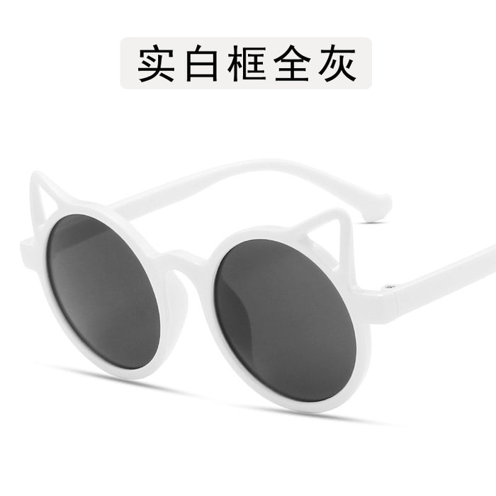 Wholesale New Children's Sunglasses Fashion Sunglasses Children's Decorative Sunglasses