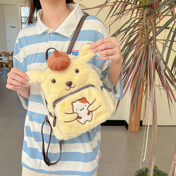 Wholesale Cartoon Cute Plush Backpack Bags JDC-BP-Youk003