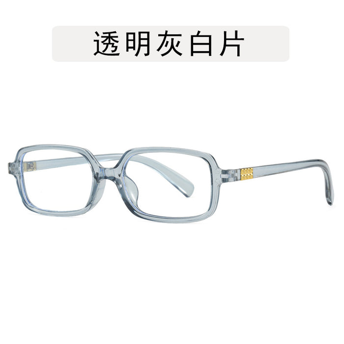Wholesale Small Box Sunglasses Fashion Personality Simple Sunglasses Street Photography Sunscreen Glasses