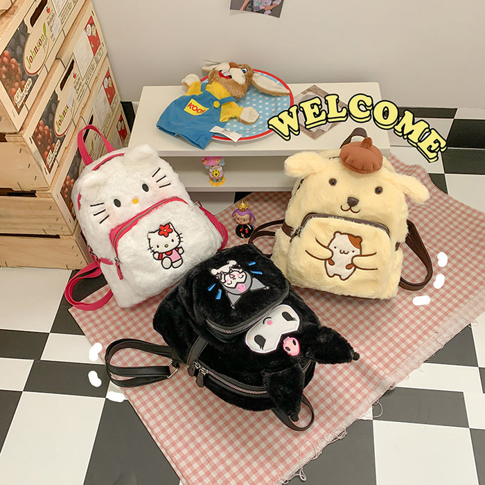 Wholesale Cartoon Cute Furry Backpack JDC-BP-Zeze002