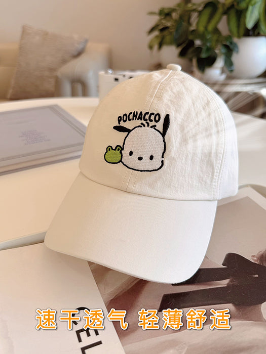 Wholesale Cute Cap Summer Girls'  Men' s Treasure Quick-drying Sunshade Sunscreen Cotton Baseball Hat