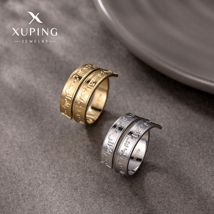 Wholesale Fashion niche design, personalized adjustable ring