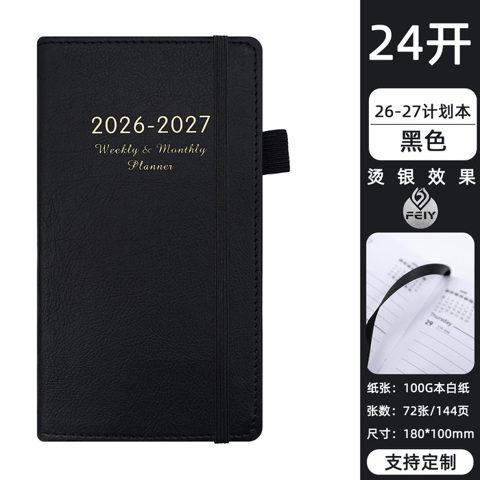 dxx-img:1f4371a7ad58532f3e196fb7715d3af3,JDC-NB-6167404682863-M1