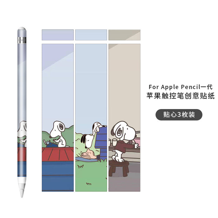 Wholesale Cartoon Apple Pencil Sticker JDC-ST-XL002