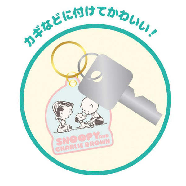Wholesale Anime Anniversary Embroidered Keychain