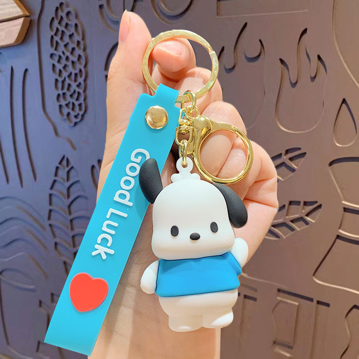 Wholesale PVC Cartoon Doll Keychain JDC-KC-1688yanxuan001