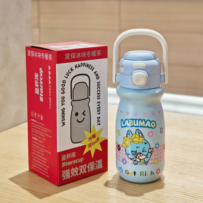 Wholesale Beautiful cartoon thermos cup