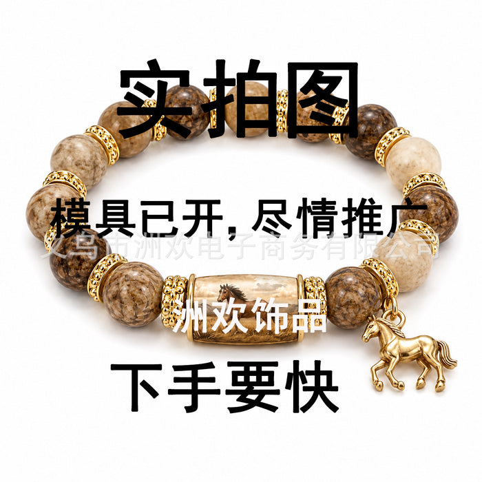 dxx-img:fa3d15ed5be69b73d1e32a6855bc36e1,JDC-BT-6286115974714-M2