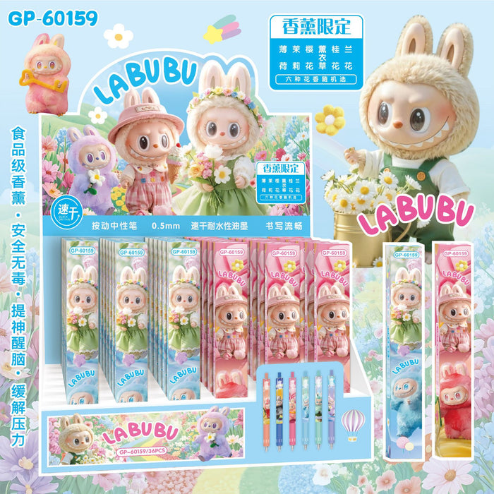 Wholesale 6pcs Blind Box Press Pen Gel Pen Student Daily Exam Brush Pen Black Gel Pen