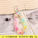 dxx-img:798470eff5ea9d3ae42efbb15177a538,JDC-KC-6097151956112-M2