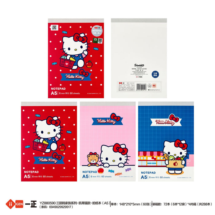 Wholesale 24pcs Boutique Notepad - Cute Cartoon A7 Memo Pad for Everyday Use