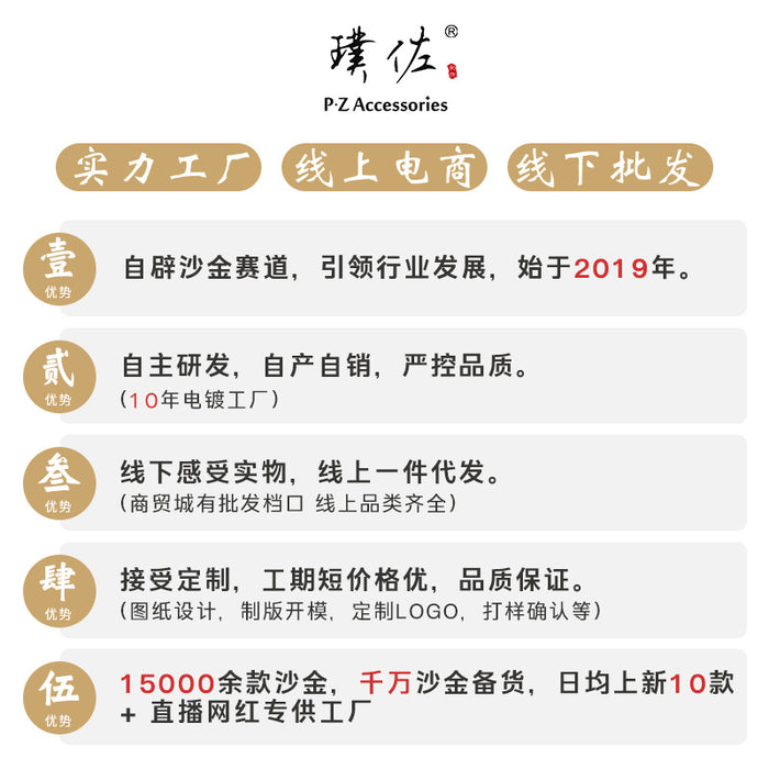 dxx-img:2037ac1a5f7590fd7a9bb98f55ca1ec4