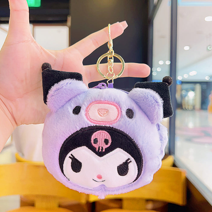 Wholesale  Cute Plush Coin Purse Keychain Women's Cartoon School Bag Pendant  Doll Key Chain Wallet