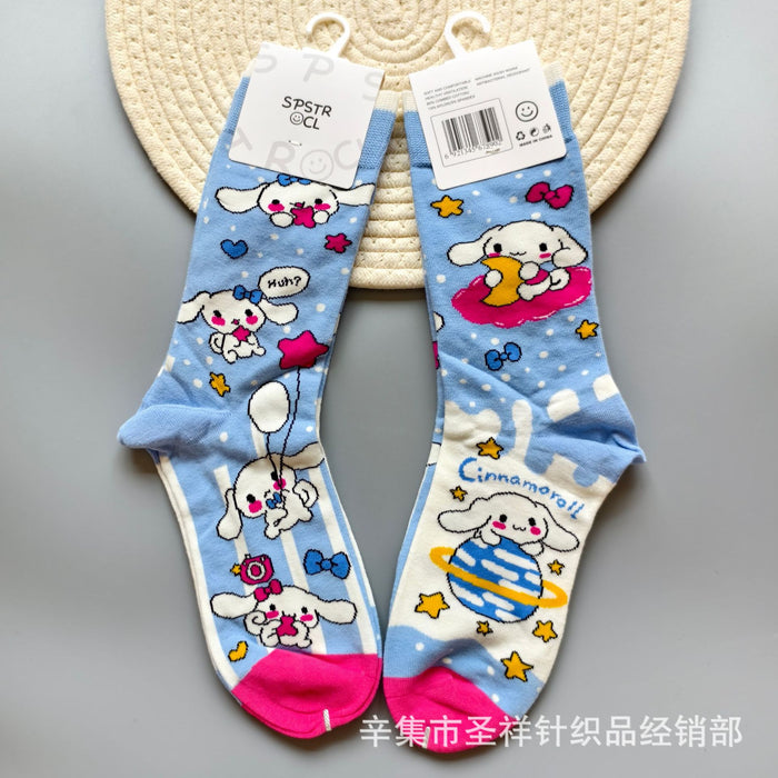 dxx-img:3e0680b8ab6aa3686c55bb1135b4f8cd,JDC-SK-6112583525755-M1