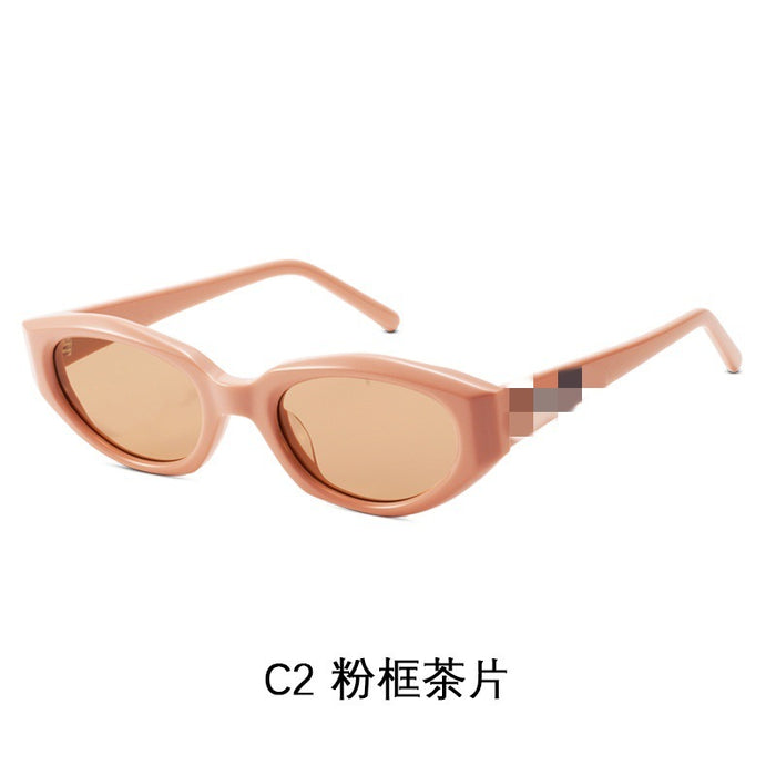 Wholesale Cat's Eye Panel Sunglasses Sunscreen and UV Protection Advanced Sunglasses