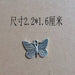 dxx-img:bab96c27821b119dc6026993862fa60d,JDC-KC-5838126180741-M1