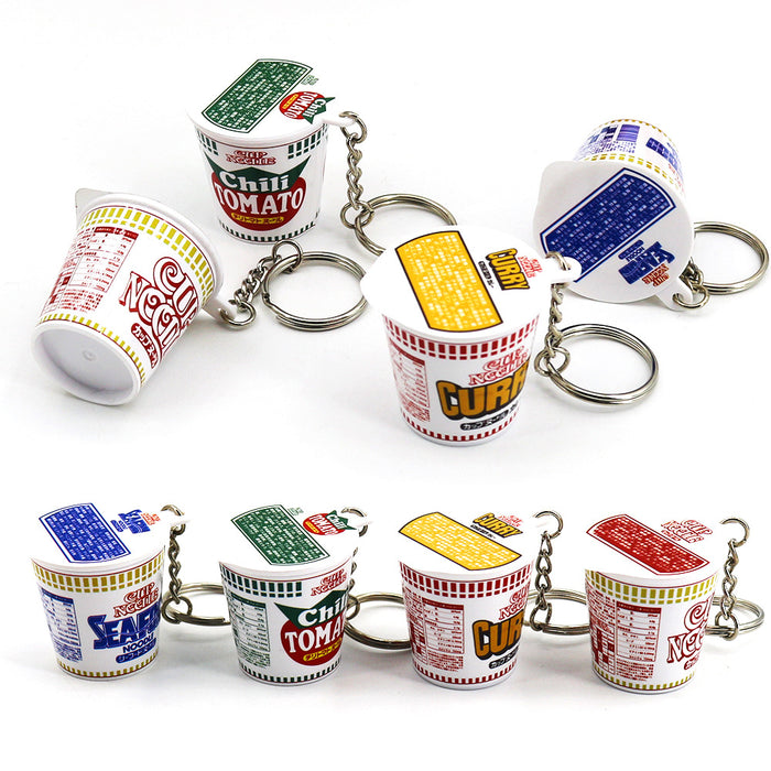 Wholesale Food and Instant Noodle Plastic Keychains JDC-KC-HaoAn020