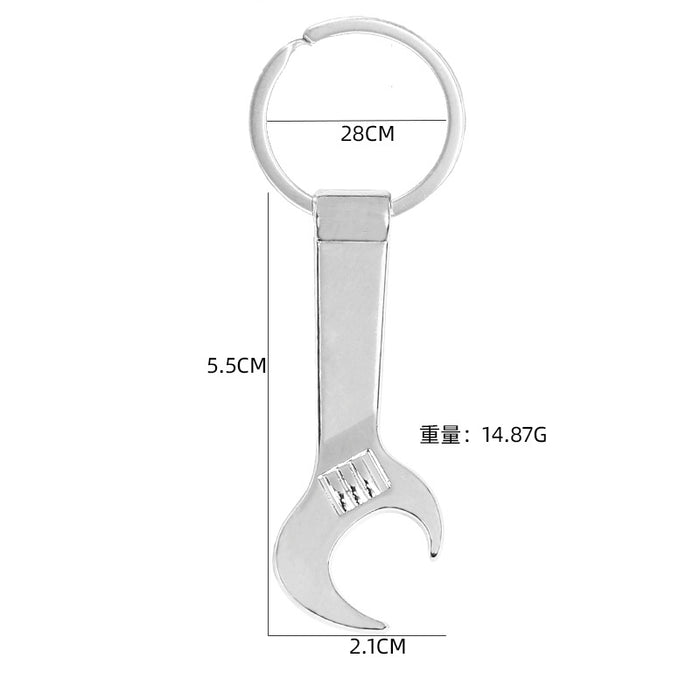 Wholesale Adjustable Wrench Tool Keychain JDC-KC-Aohong005