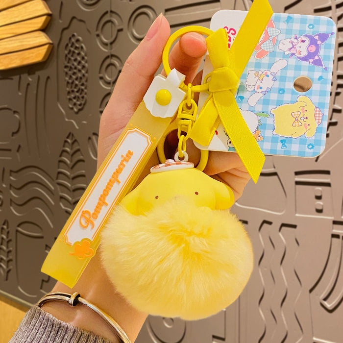 Wholesale Cartoon Ball Keychain JDC-KC-ManM064