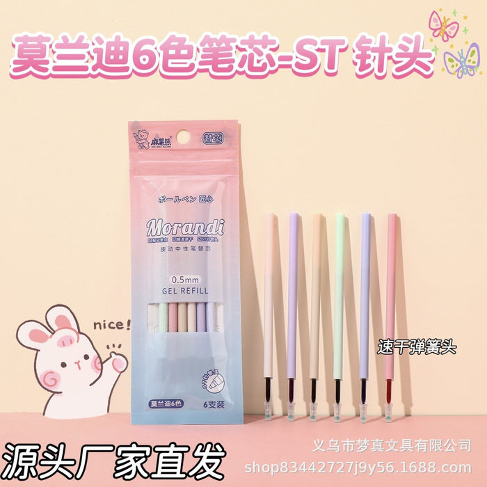 Wholesale Big-eyed Frog Positive Posture Erasable Pen