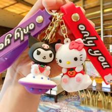 Wholesale Cartoon Silicone Doll Keychain JDC-KC-MingT178