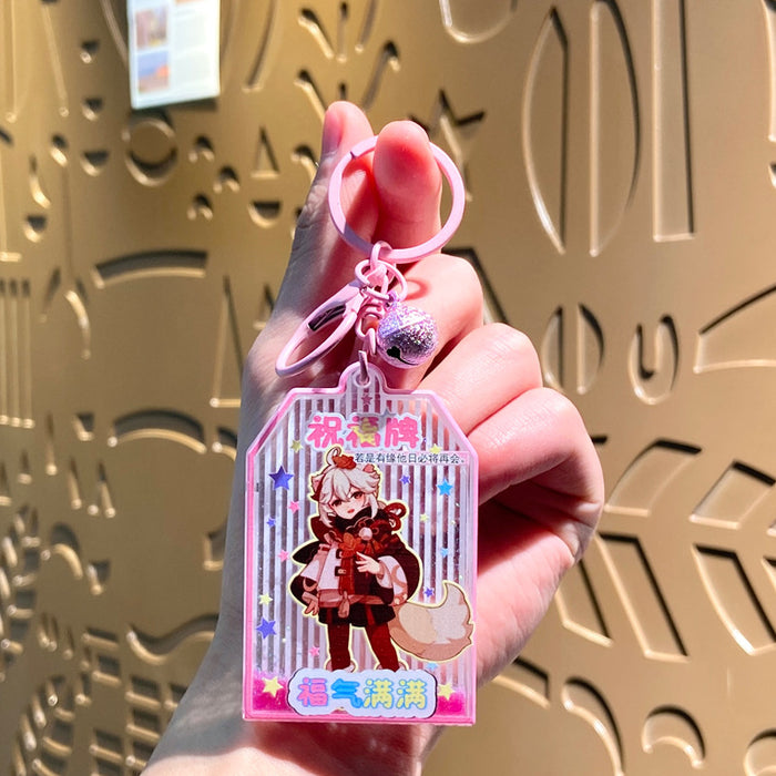 Wholesale Acrylic Oil-filled Quicksand Keychain JDC-KC-Benxin021