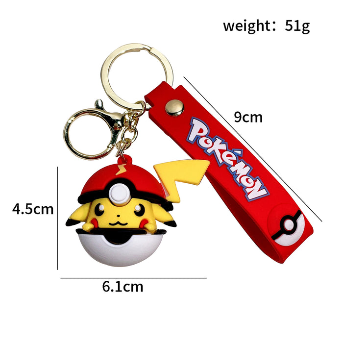 Wholesale PVC Cartoon Doll Keychain JDC-KC-Qiwei017