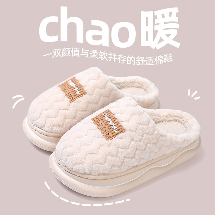 Wholesale EVA Plush Warm Thickened Soft Soled Slippers JDC-SP-Runj001