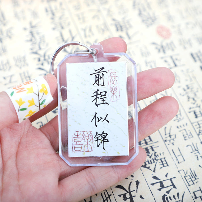 Wholesale Keychain pendant cultural and creative keychain accessories gifts