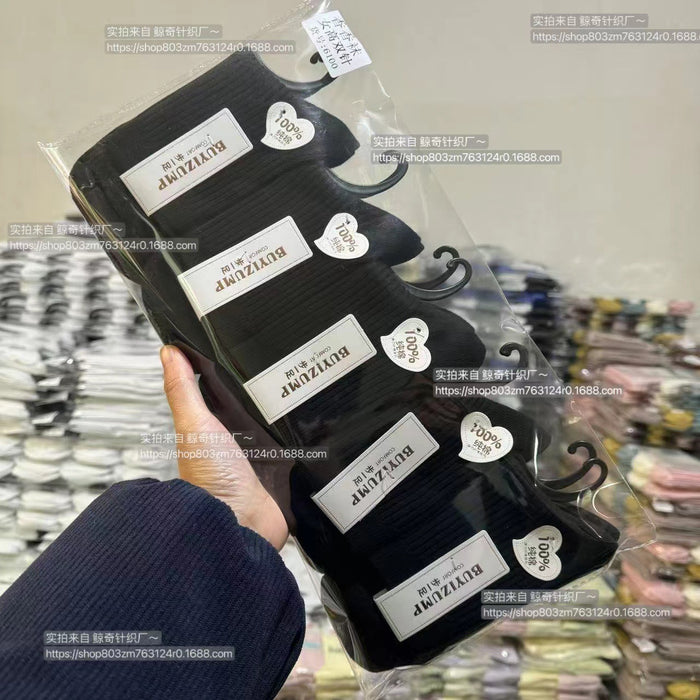 Wholesale Cotton socks for sweat absorption and odor prevention, mid tube socks with double needles and thick socks for warmth, long socks