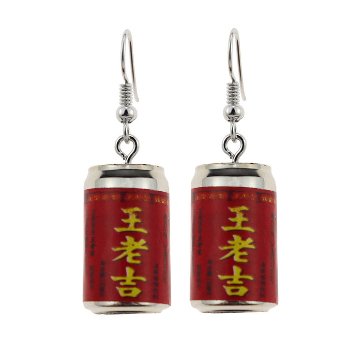 Wholesale Cartoon Beverage Bottle Resin Earrings JDC-ES-niqing024