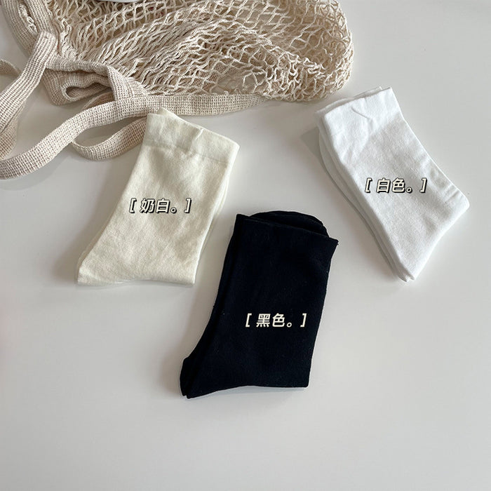 Wholesale Four Seasons Socks Academy Style Versatile Girl Sensation White Socks