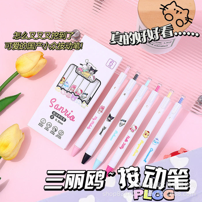 Wholesale 6pcs/ box Quick-dry Test Pen Students Press Gel Pen Cute Simple