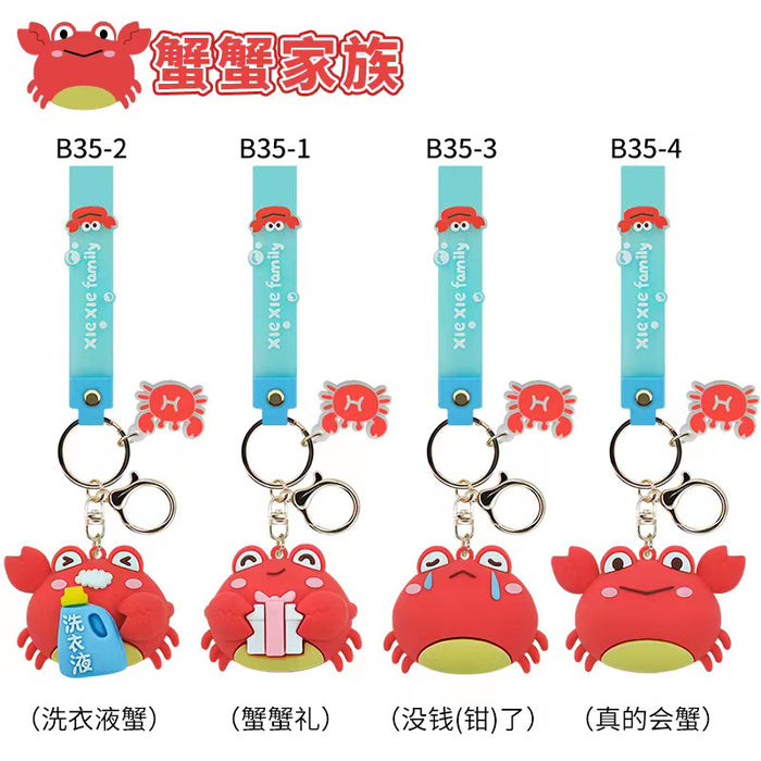 Wholesale Cartoon Doll 3D Rubber Keychain JDC-KC-Tingm081