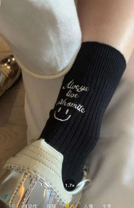 Wholesale Socks made of pure cotton with a middle tube, stacked with embroidery, vintage style, versatile and comfortable