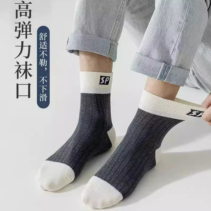 Wholesale Socks, solid color, breathable, trendy, sporty, odor proof, breathable, sweat absorbing, long socks