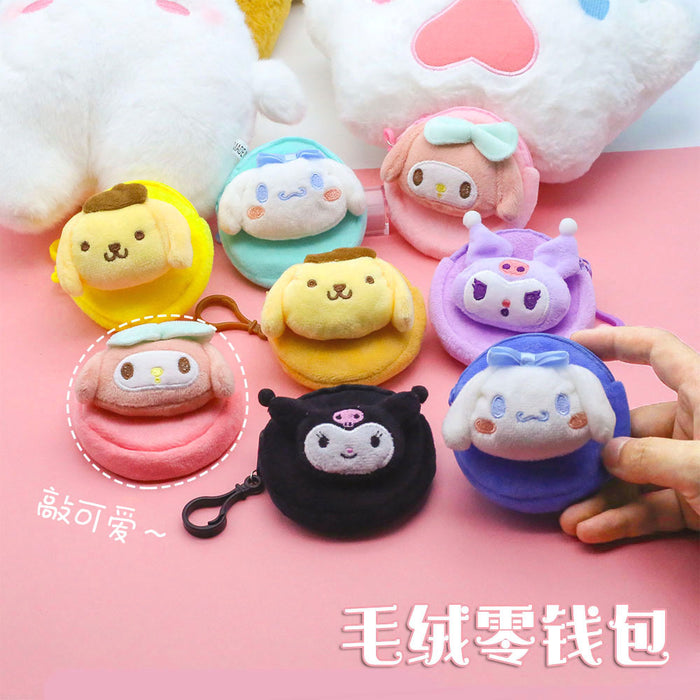 Wholesale Cute Plush Mini Coin Purse