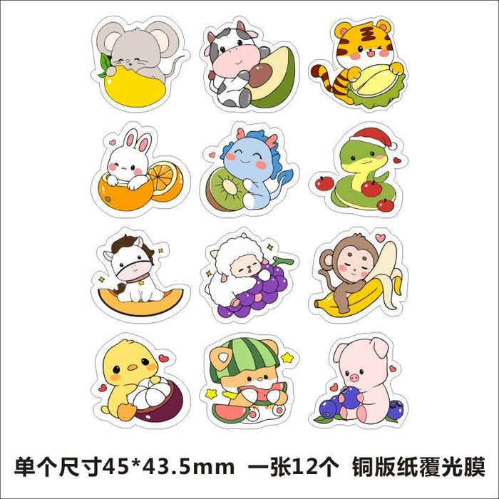 Wholesale Cartoon Cute Zodiac Keychain Acrylic Hanging Fruit Animal Bag Decoration Pendant School Bag Accessories Gift
