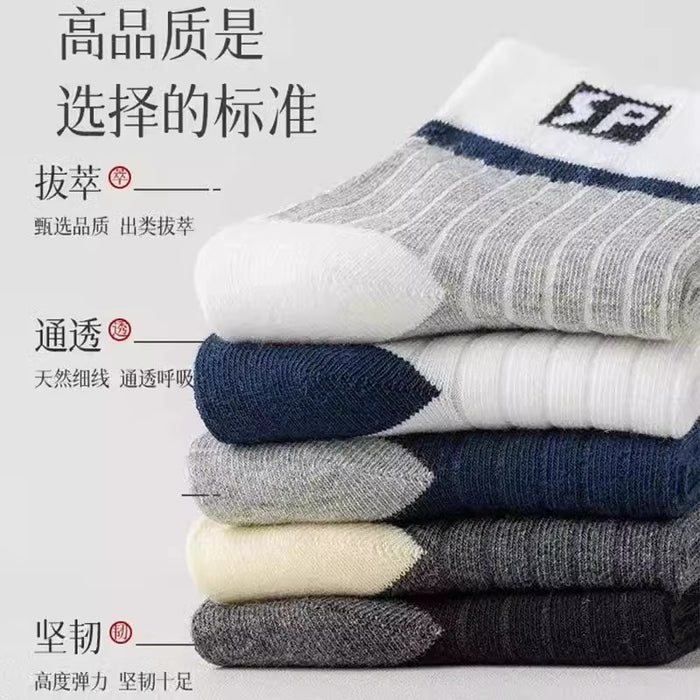 Wholesale Socks, solid color, breathable, trendy, sporty, odor proof, breathable, sweat absorbing, long socks