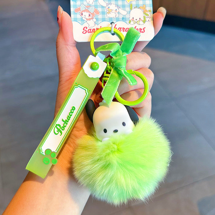 Wholesale Cartoon Cute Fur Ball Keychain JDC-KC-LingY019